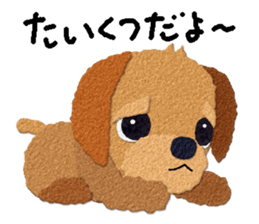 Toy Poodle Top 2 sticker #9534666