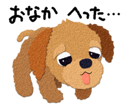 Toy Poodle Top 2 sticker #9534667
