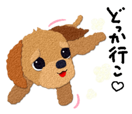 Toy Poodle Top 2 sticker #9534669
