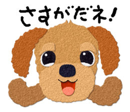 Toy Poodle Top 2 sticker #9534671