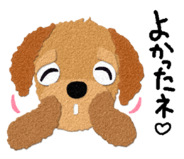 Toy Poodle Top 2 sticker #9534673