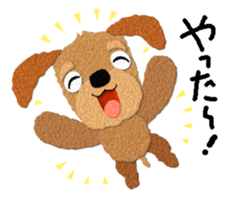 Toy Poodle Top 2 sticker #9534674