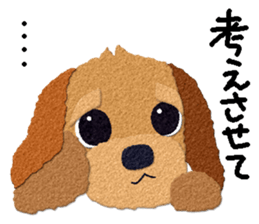 Toy Poodle Top 2 sticker #9534679