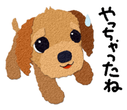 Toy Poodle Top 2 sticker #9534680