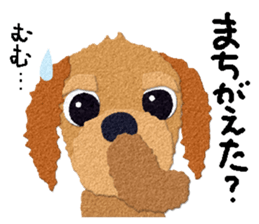 Toy Poodle Top 2 sticker #9534682