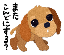 Toy Poodle Top 2 sticker #9534683