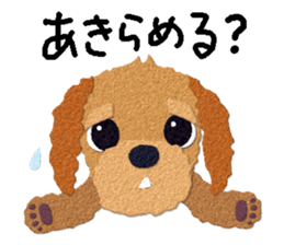 Toy Poodle Top 2 sticker #9534684