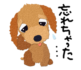 Toy Poodle Top 2 sticker #9534685