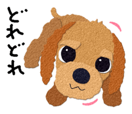 Toy Poodle Top 2 sticker #9534686