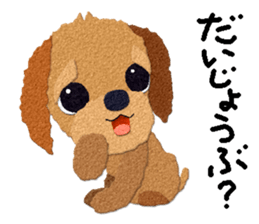 Toy Poodle Top 2 sticker #9534687