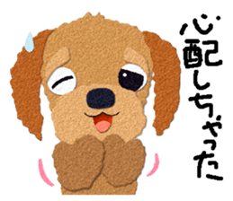 Toy Poodle Top 2 sticker #9534688