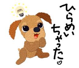 Toy Poodle Top 2 sticker #9534694