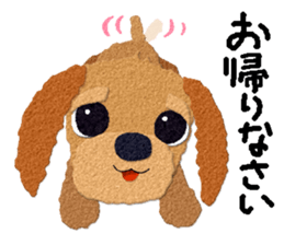 Toy Poodle Top 2 sticker #9534695