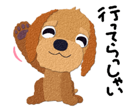 Toy Poodle Top 2 sticker #9534696