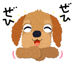 Toy Poodle Top 2 sticker #9534698