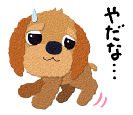 Toy Poodle Top 2 sticker #9534699