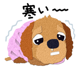 Toy Poodle Top 2 sticker #9534702