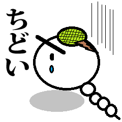 Marumusi Sticker part3