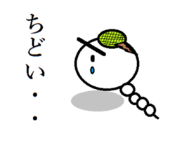 Marumusi Sticker part3 sticker #9534744