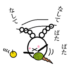 Marumusi Sticker part3 sticker #9534750