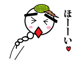 Marumusi Sticker part3 sticker #9534751