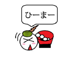 Marumusi Sticker part3 sticker #9534752