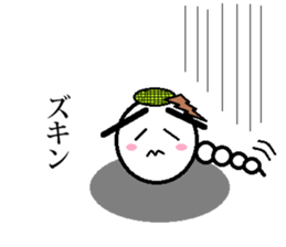 Marumusi Sticker part3 sticker #9534756