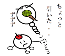 Marumusi Sticker part3 sticker #9534760