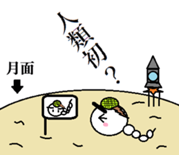 Marumusi Sticker part3 sticker #9534762