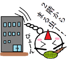 Marumusi Sticker part3 sticker #9534764