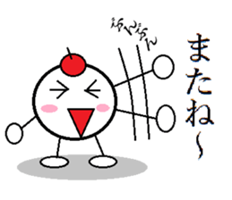 Marumusi Sticker part3 sticker #9534769