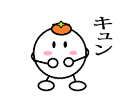 Marumusi Sticker part3 sticker #9534770