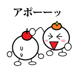 Marumusi Sticker part3 sticker #9534775