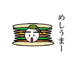 Marumusi Sticker part3 sticker #9534776