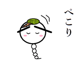 Marumusi Sticker part3 sticker #9534779