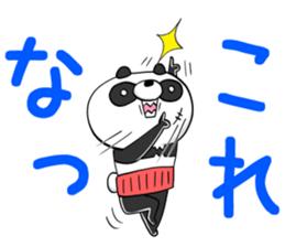 TRUCKER PANDA sticker #9534826