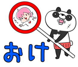 TRUCKER PANDA sticker #9534832