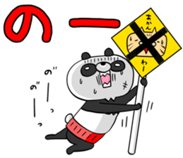 TRUCKER PANDA sticker #9534833