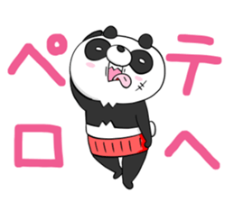 TRUCKER PANDA sticker #9534836