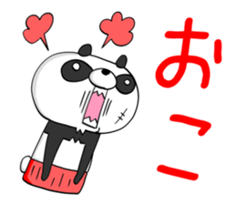 TRUCKER PANDA sticker #9534837