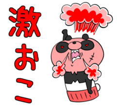 TRUCKER PANDA sticker #9534838