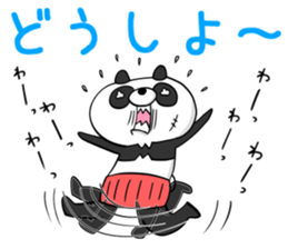 TRUCKER PANDA sticker #9534839