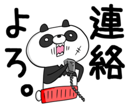 TRUCKER PANDA sticker #9534848