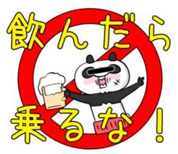 TRUCKER PANDA sticker #9534853