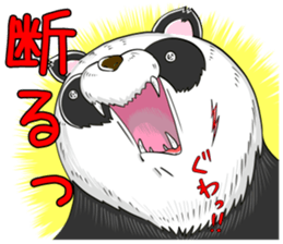 TRUCKER PANDA sticker #9534859