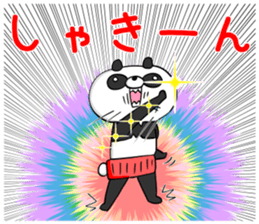 TRUCKER PANDA sticker #9534860