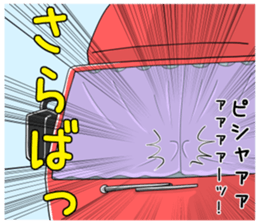 TRUCKER PANDA sticker #9534863