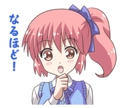 Sticker of an docile high school girl sticker #9534926