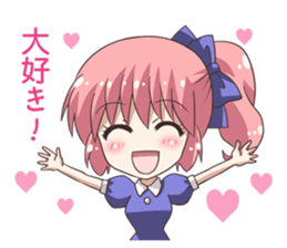 Sticker of an docile high school girl sticker #9534943