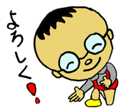 Mr. Dig sticker #9534944